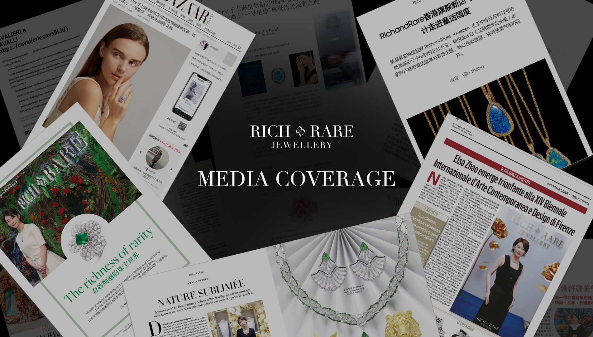 richandrare-media-awards