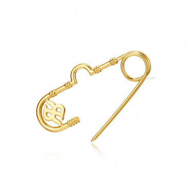 ALPHABET BROOCH